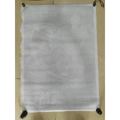 卡尔斯鲁厄音乐学院物理学文凭证书